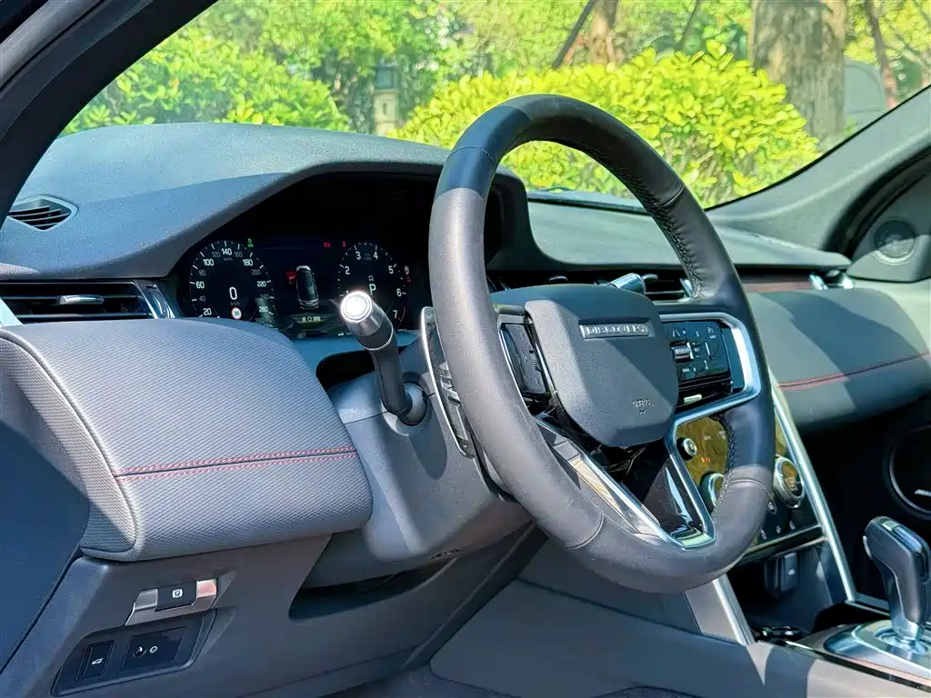 Land Rover Discovery Sport 2022 Model 249PS R-Dynamic SE Performance Tech Edition 5-Seater фото 8