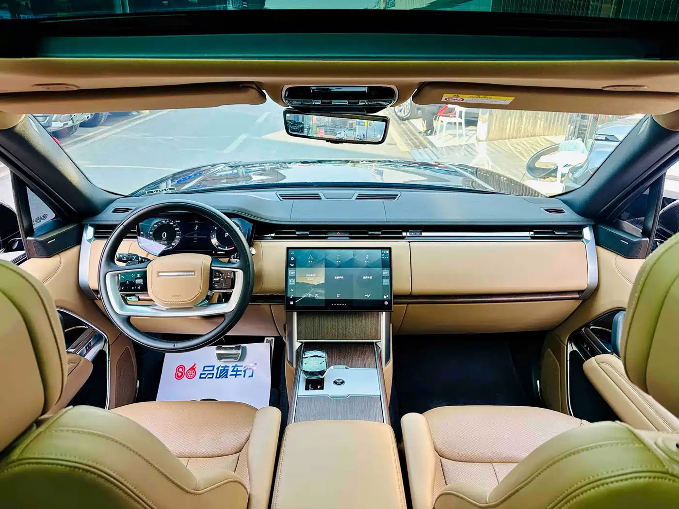 Land Rover Range Rover 2025 3.0 L6 400PS Flourishing Era Extended Wheelbase фото 6