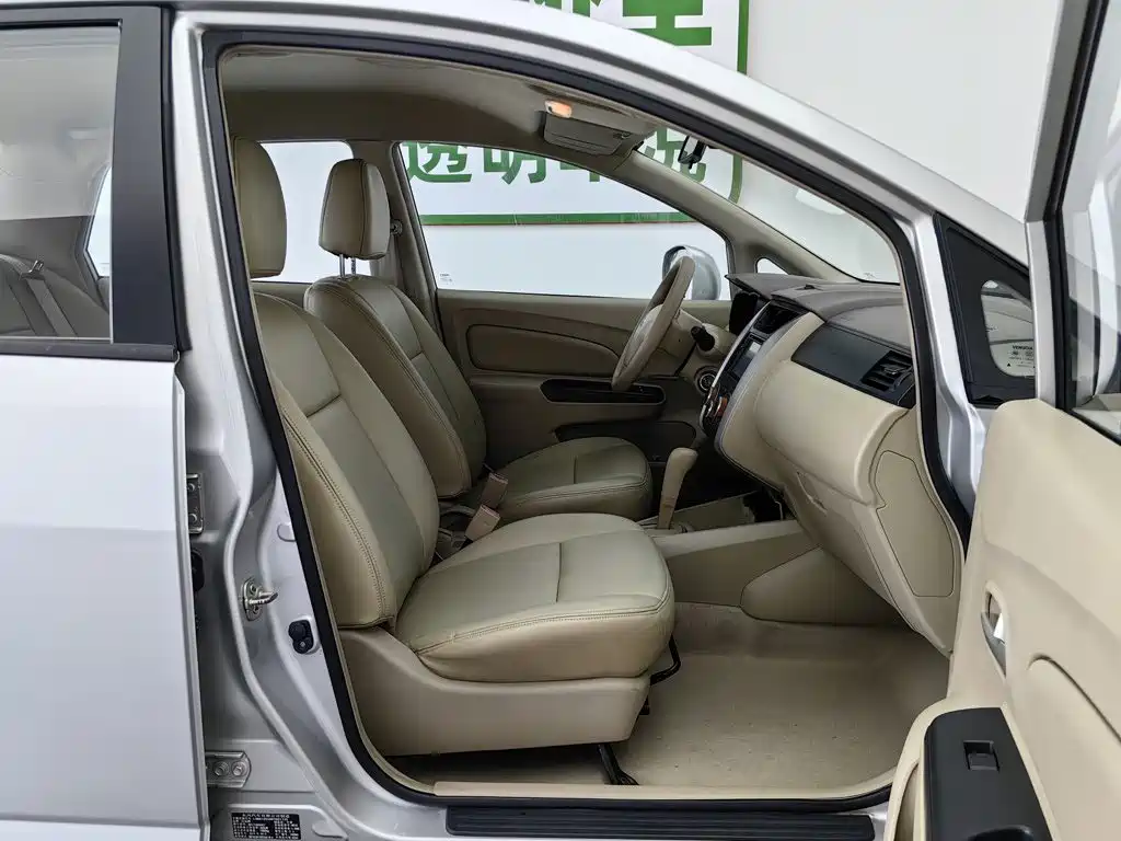 Venucia D50 2014 2013 1.6L Auto Fashion