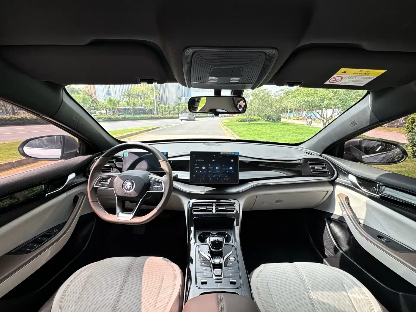 BYD Qin PLUS 2024 Glory Edition DM-i 55KM Leading фото 13
