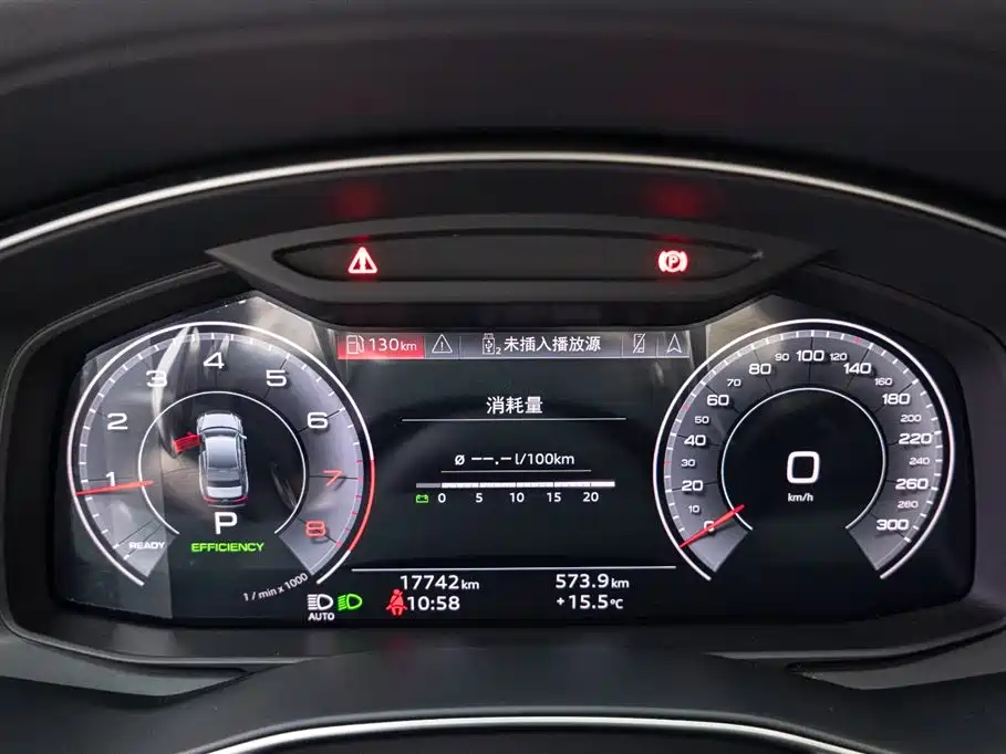 Audi A6L 2023 45 TFSI Premium Selection Dynamic фото 14