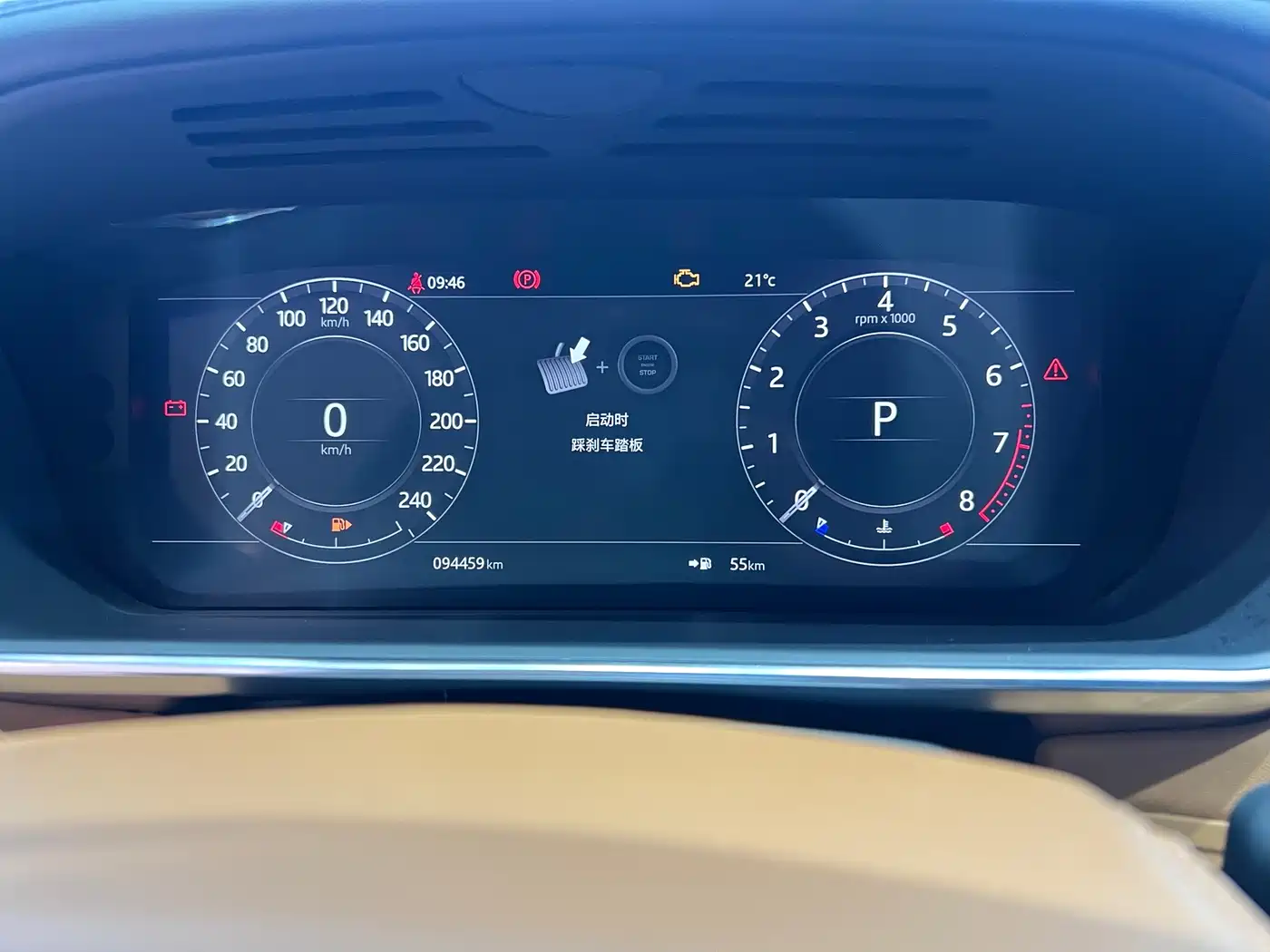 Land Rover Range Rover Sport 2018 3.0 SC V6 HSE DYNAMIC фото 11