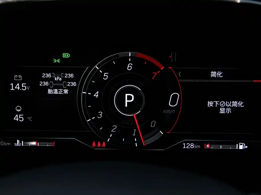 Cadillac CT5 2022 28T Luxury Edition фото 16