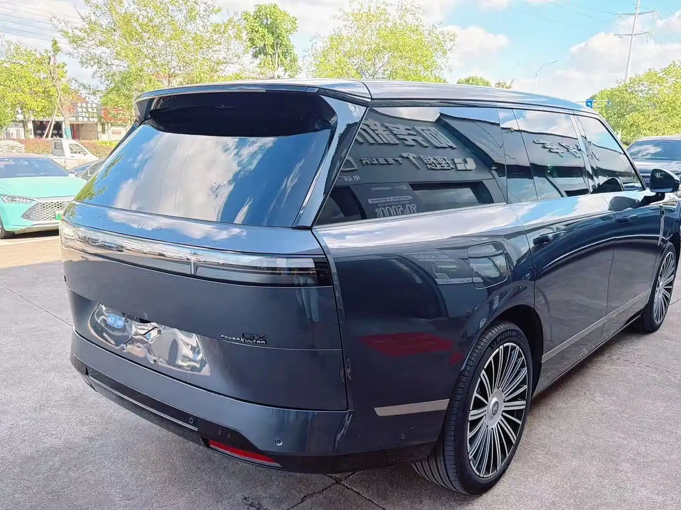 2026 XPeng G01