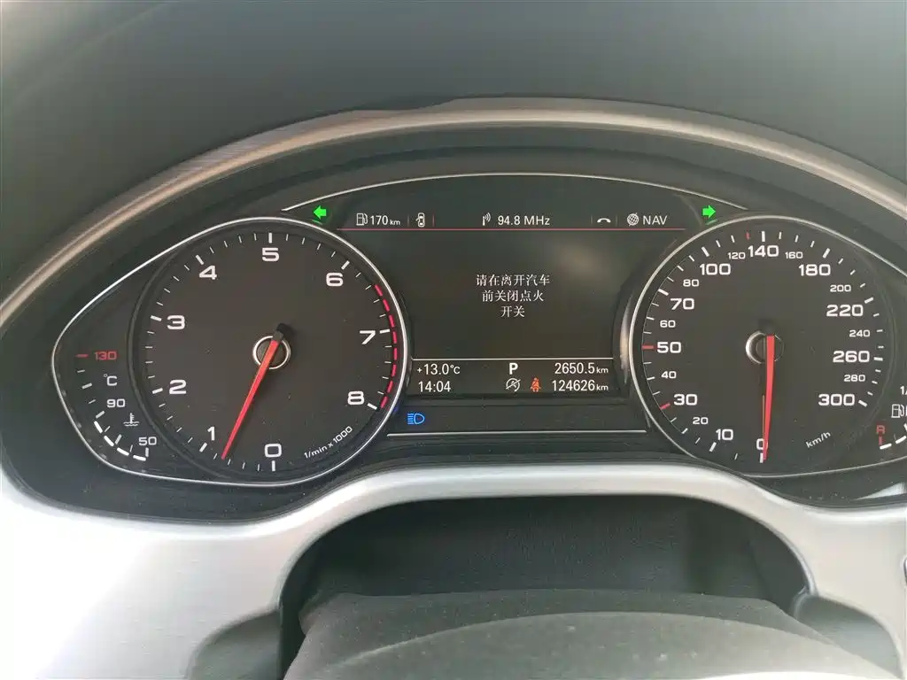 Audi A8 2014 A8L 45 TFSI quattro Comfort фото 12