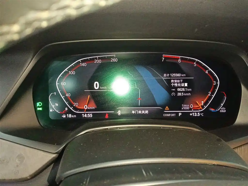 BMW X5 (Import) 2019 xDrive30i M Sport Package фото 8