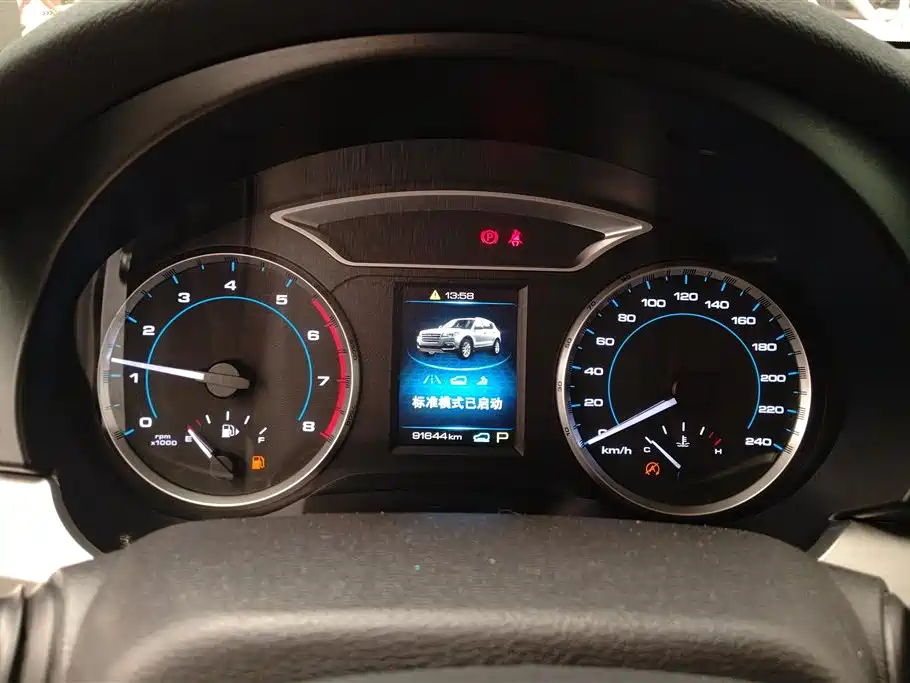 Haval H7 2017 Red Label H7 2.0T Automatic Luxury Model фото 14