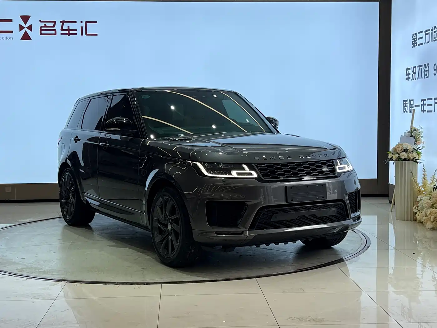 Land Rover Range Rover Sport 2018 3.0 SC V6 HSE DYNAMIC фото 3