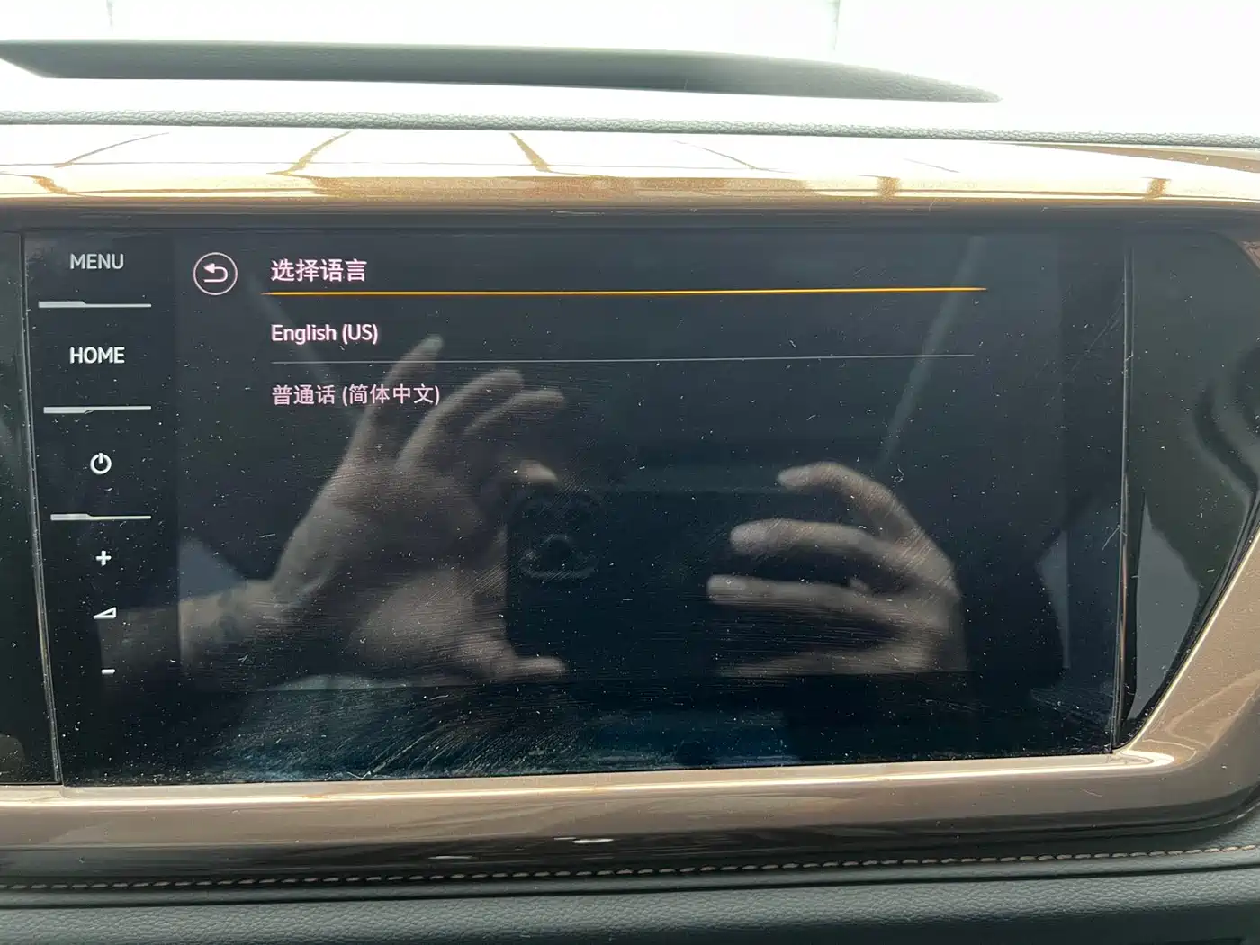 Volkswagen Tharu 2022 280TSI FWD Luxury Edition фото 17