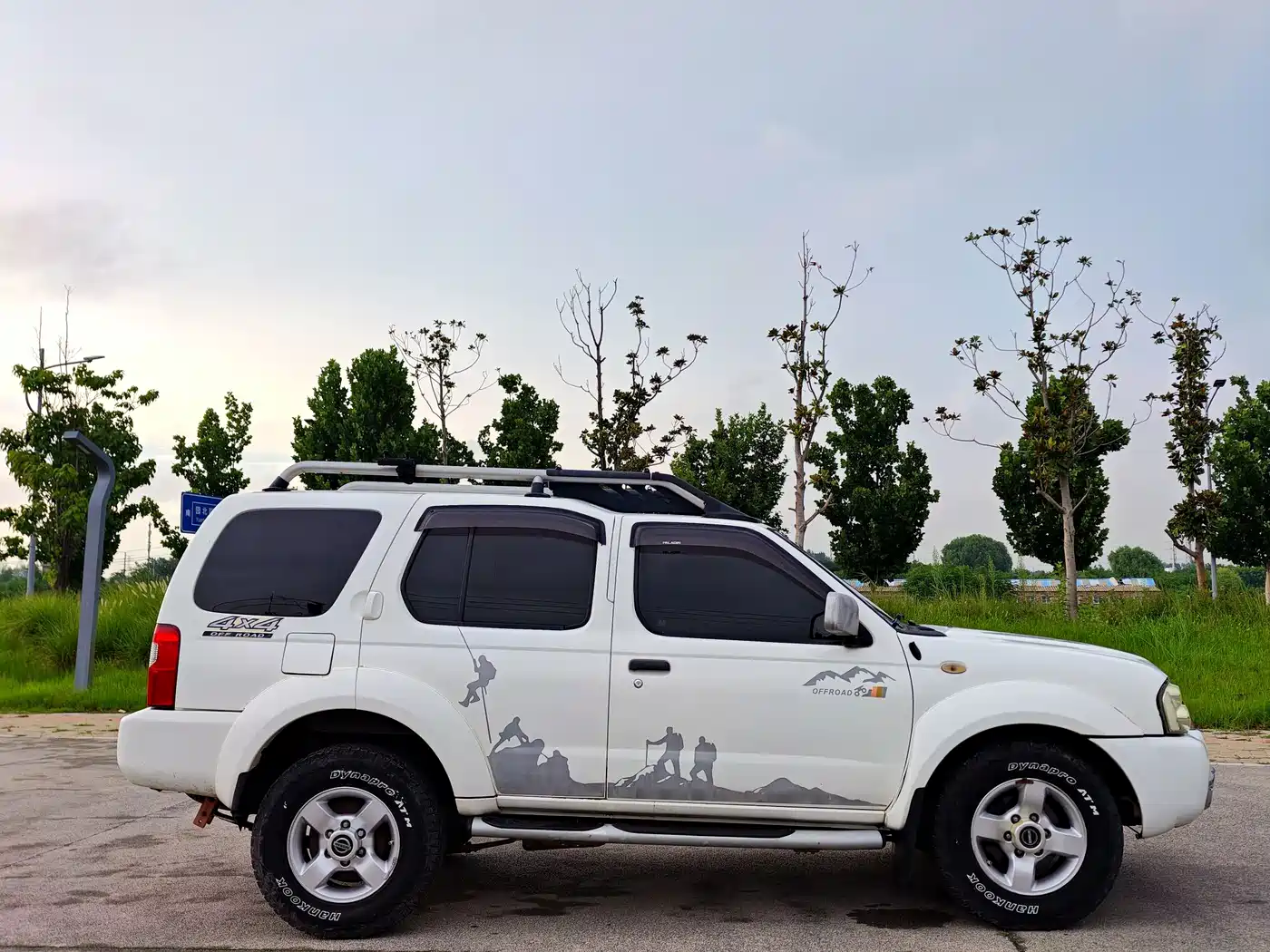 Nissan Paladin 2013 2013 2.4L 4WD Executive Model