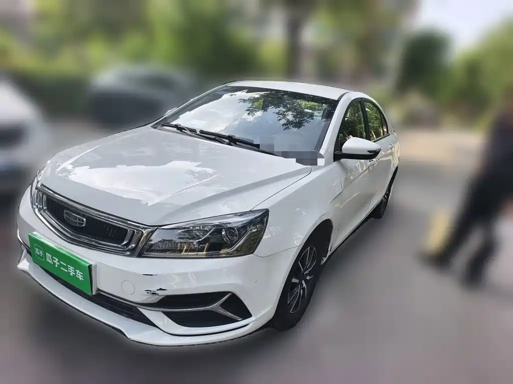 Geely Emgrand 2019 Leading Edition 1.5L CVT Luxury Type China V