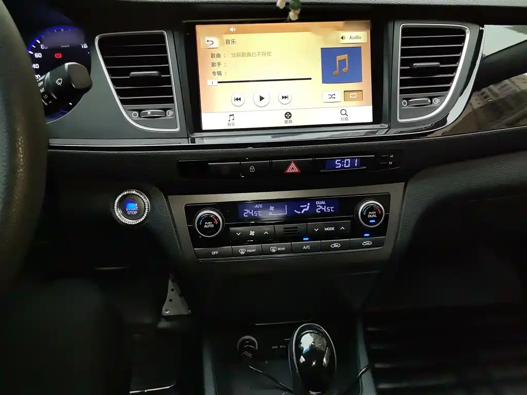 Hyundai Mistra 2014 1.8L Auto Smart GLS фото 6
