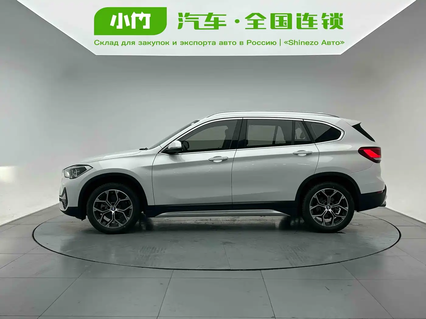 BMW X1 2020 sDrive20Li Premium Edition фото 3