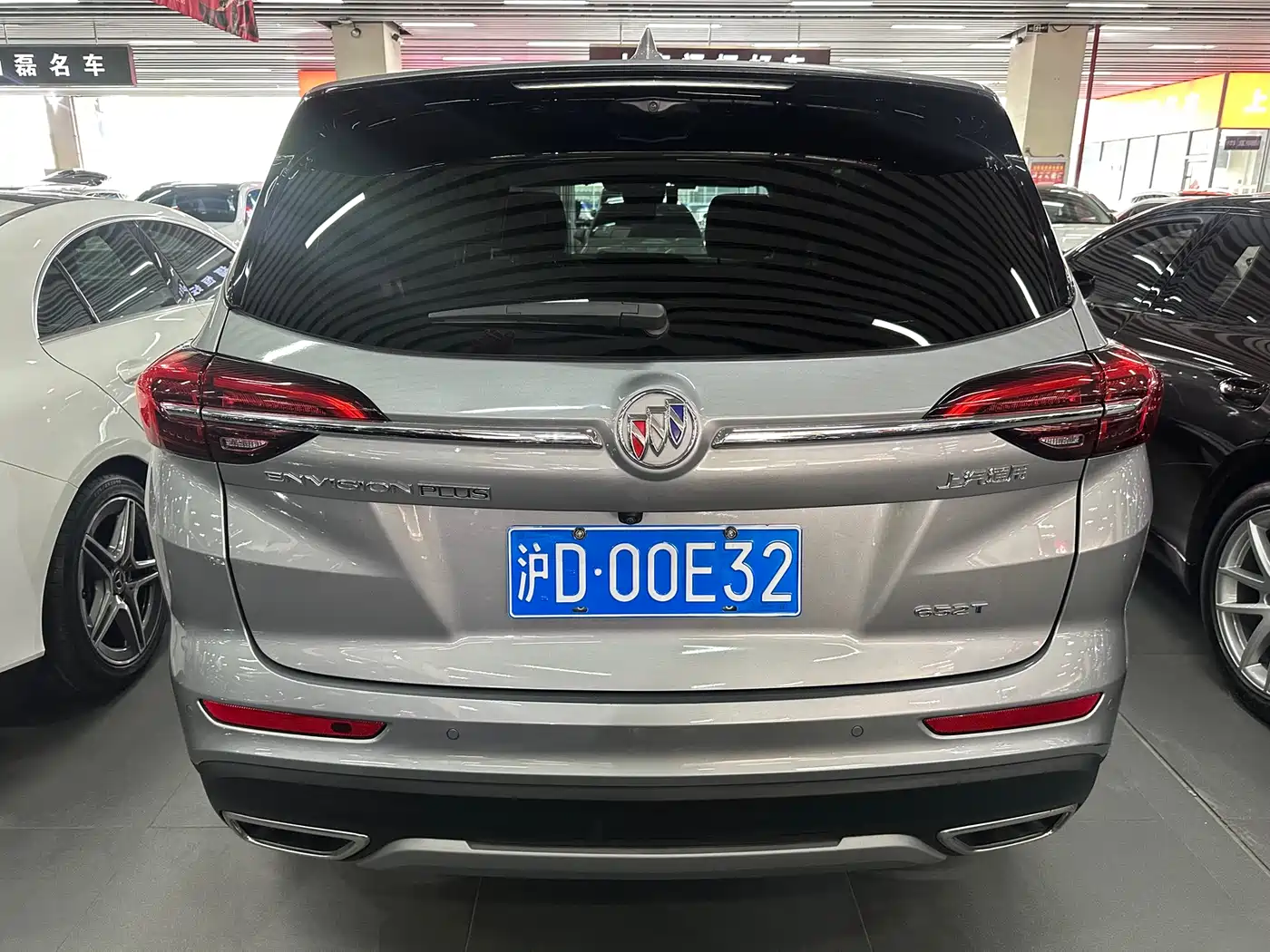 BUICK ANGKEWEI PLUS