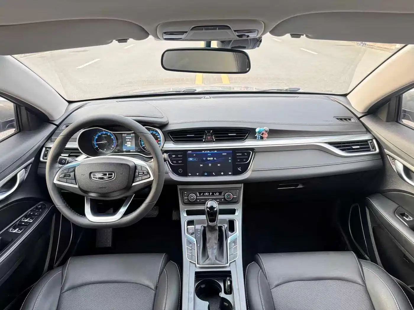 GEELY AUTOMOBILE EMGRAND