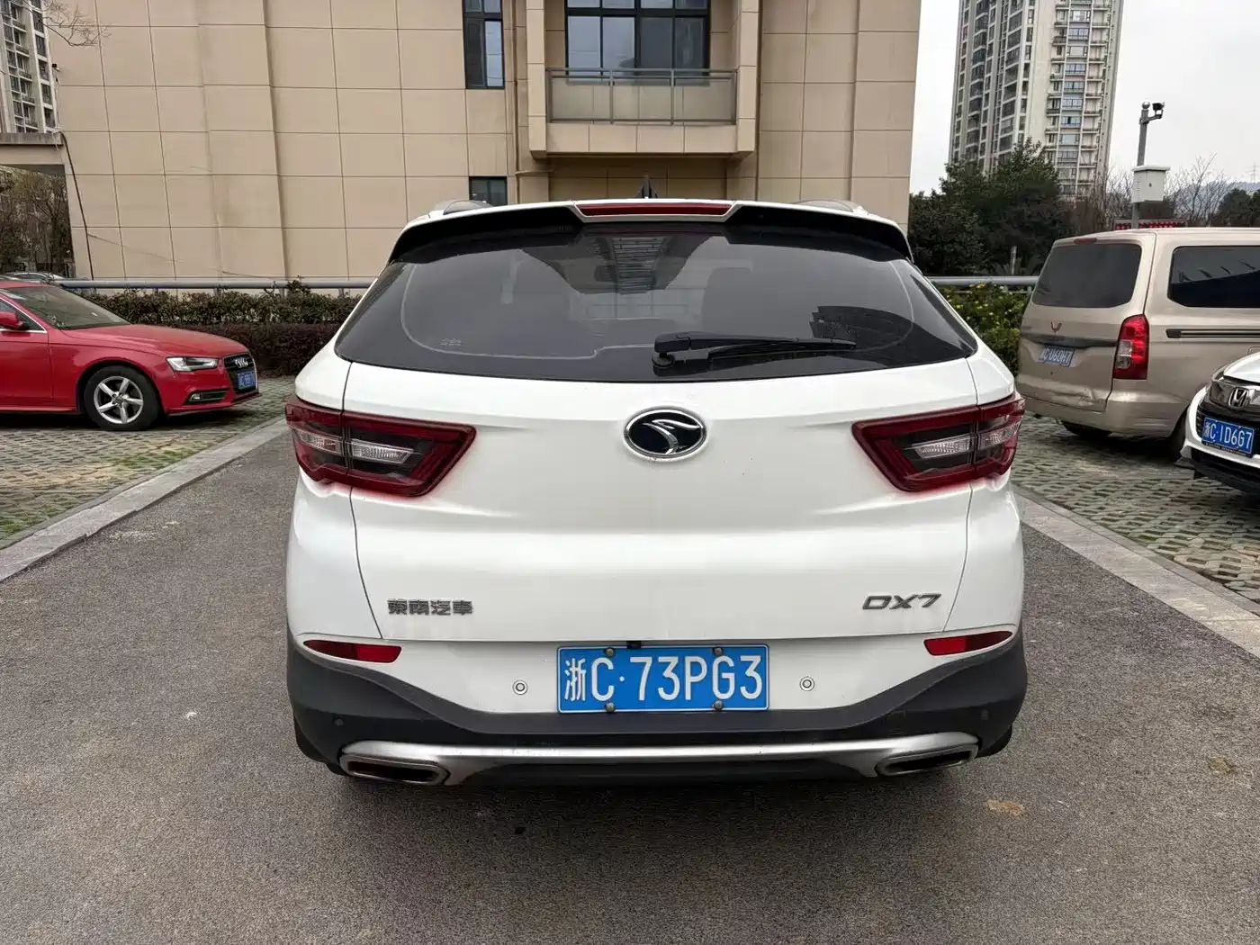 SOUEAST SOUTHEAST DX7