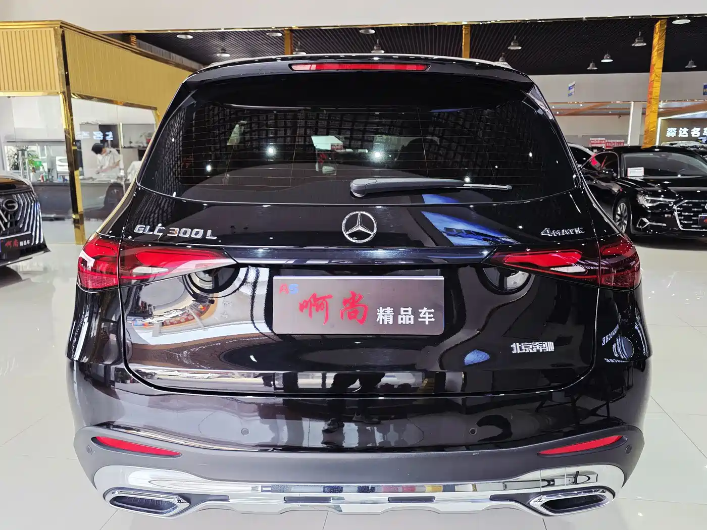 Mercedes-Benz GLC 2023 GLC 300 L 4MATIC Sport 5-Seater фото 17
