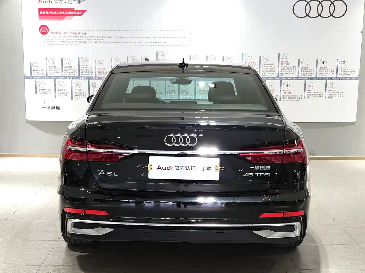 Audi A6L 2025 45 TFSI Premium Sport фото 5