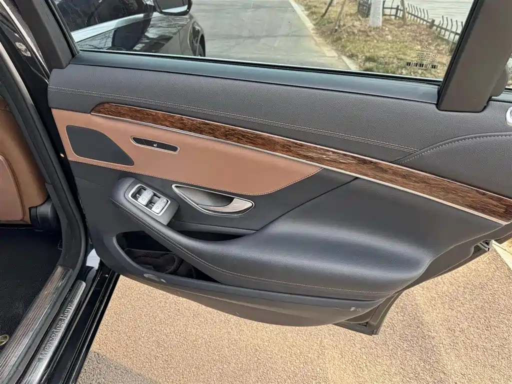 Mercedes-Benz S-Class 2014 S 320 L Business фото 7