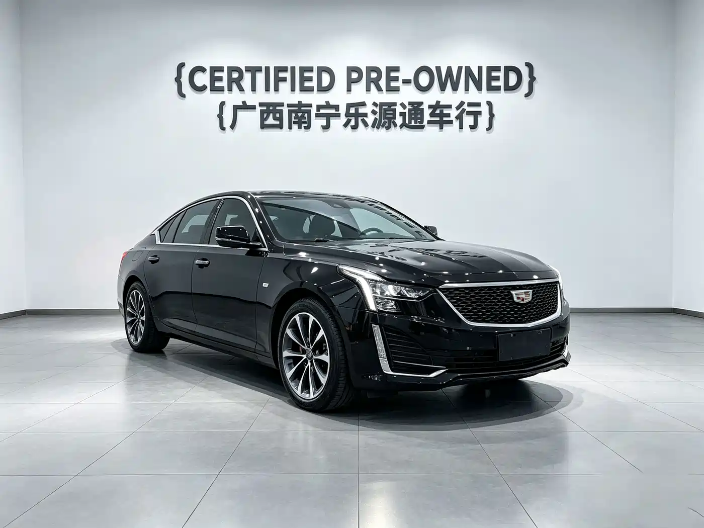 Cadillac CT5 2026 2025 Model 28T Urban Sport Edition