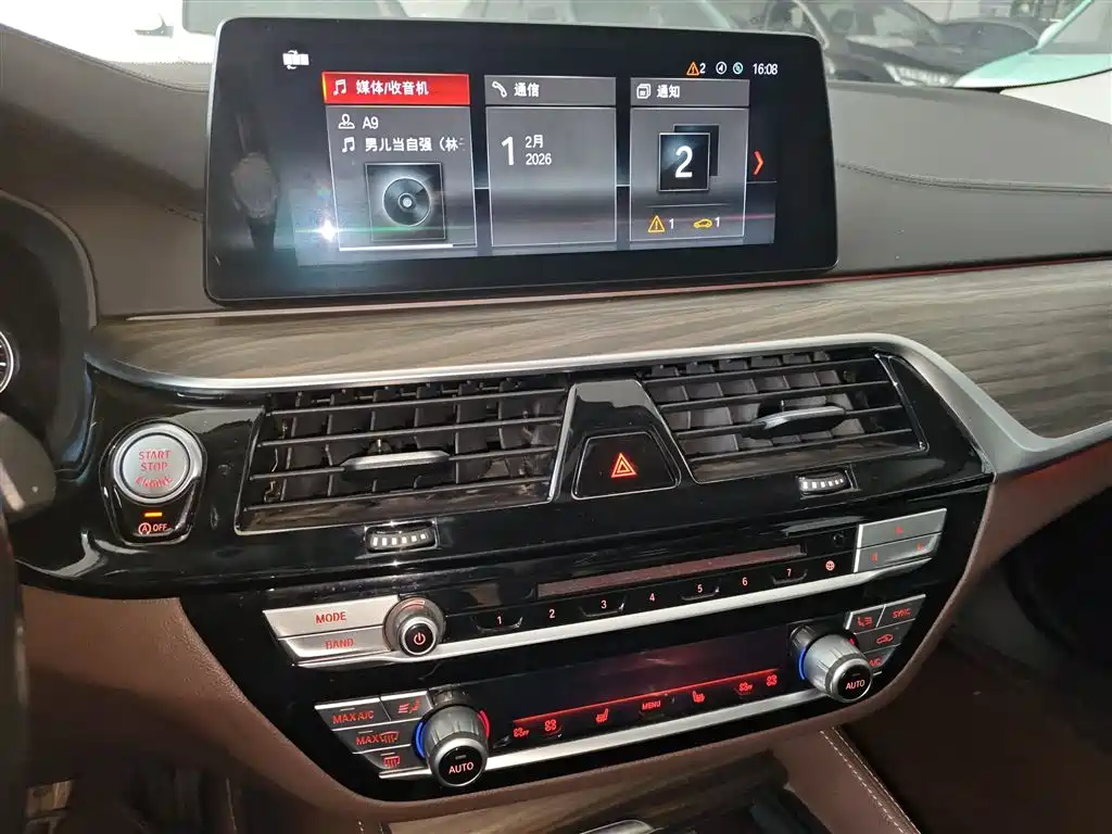 BMW 5 Series 2018 530Li Exclusive Luxury Package фото 13