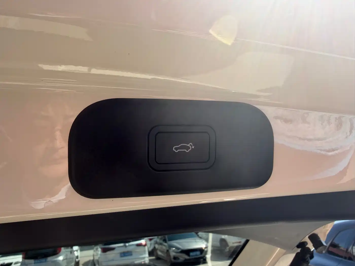 GEELY GALAXY STAR WISH