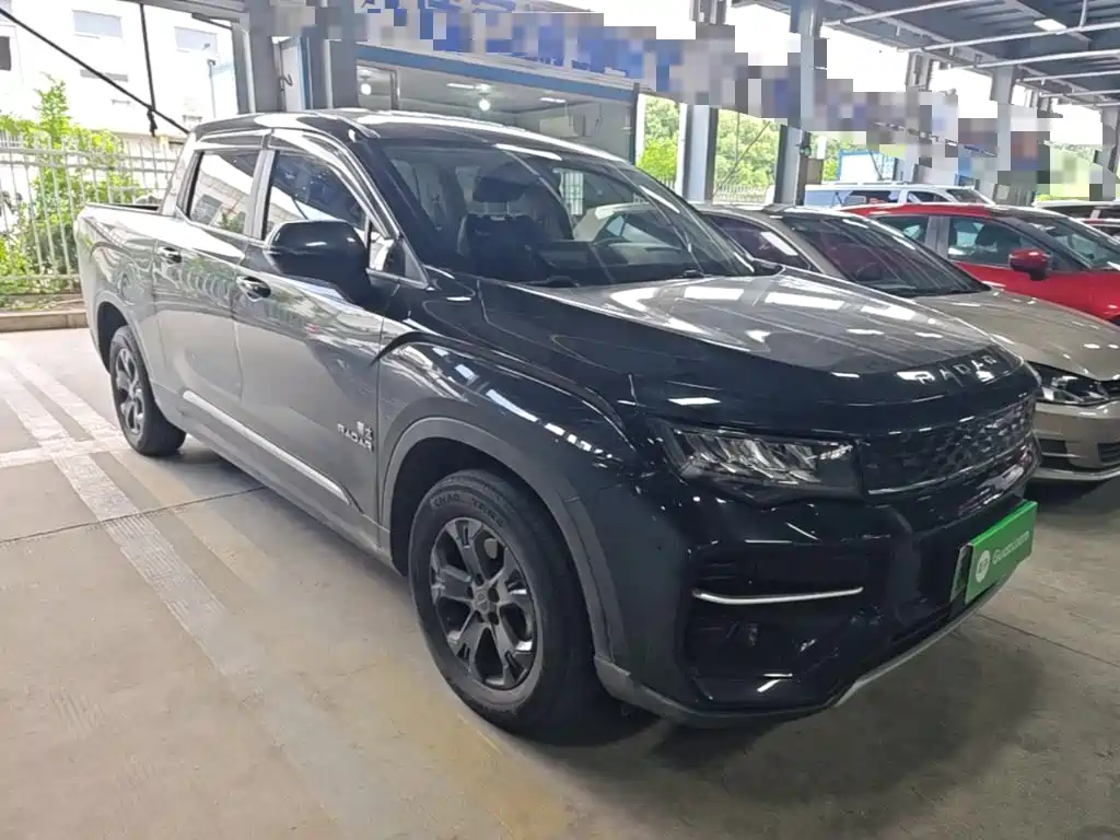 2024 Geely Radar Radar Horizon
