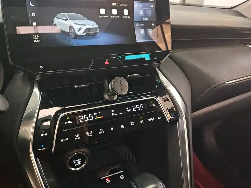 Toyota Venza 2023 2.0L CVT FWD Luxury фото 13