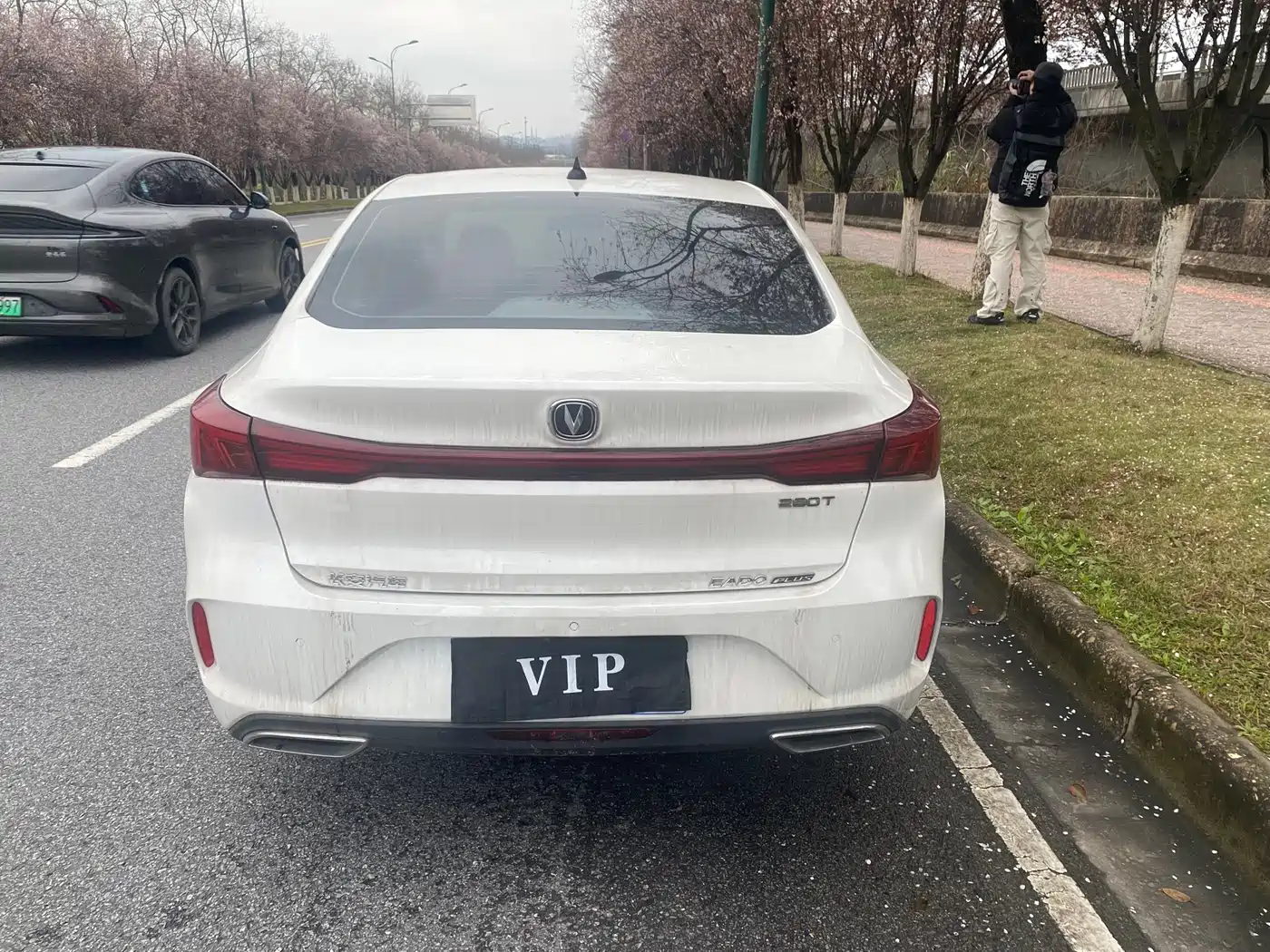 CHANGAN YIDONG