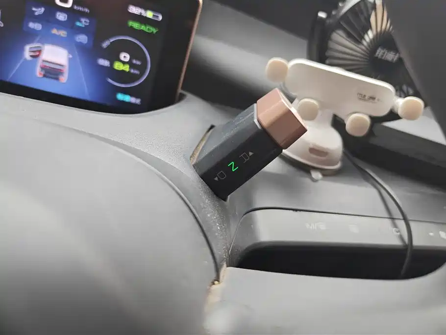 BAOJUN E200