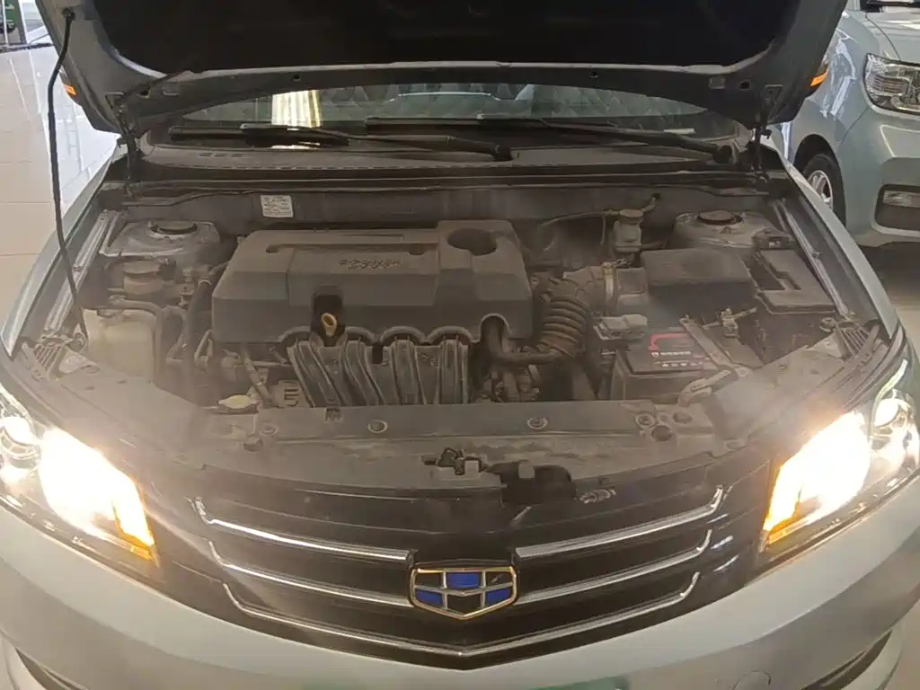 Geely Emgrand 2016 2016 Sedan 1.5L Manual Up Version