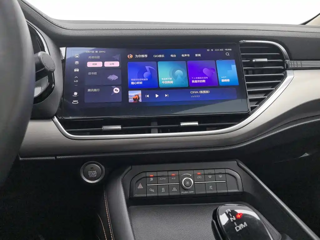 Haval F7 2021 2021 1.5T 2WD i-Style