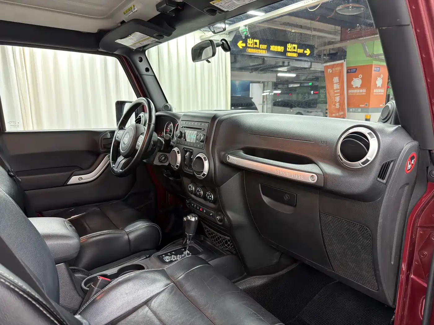 Jeep Wrangler 2012 2012 3.6L Sahara 4-Door