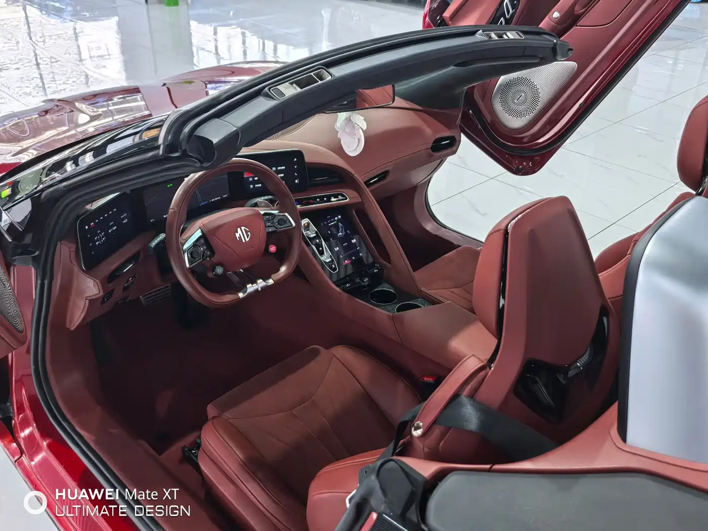 MG Cyberster 2024 2024 501km Charming Edition