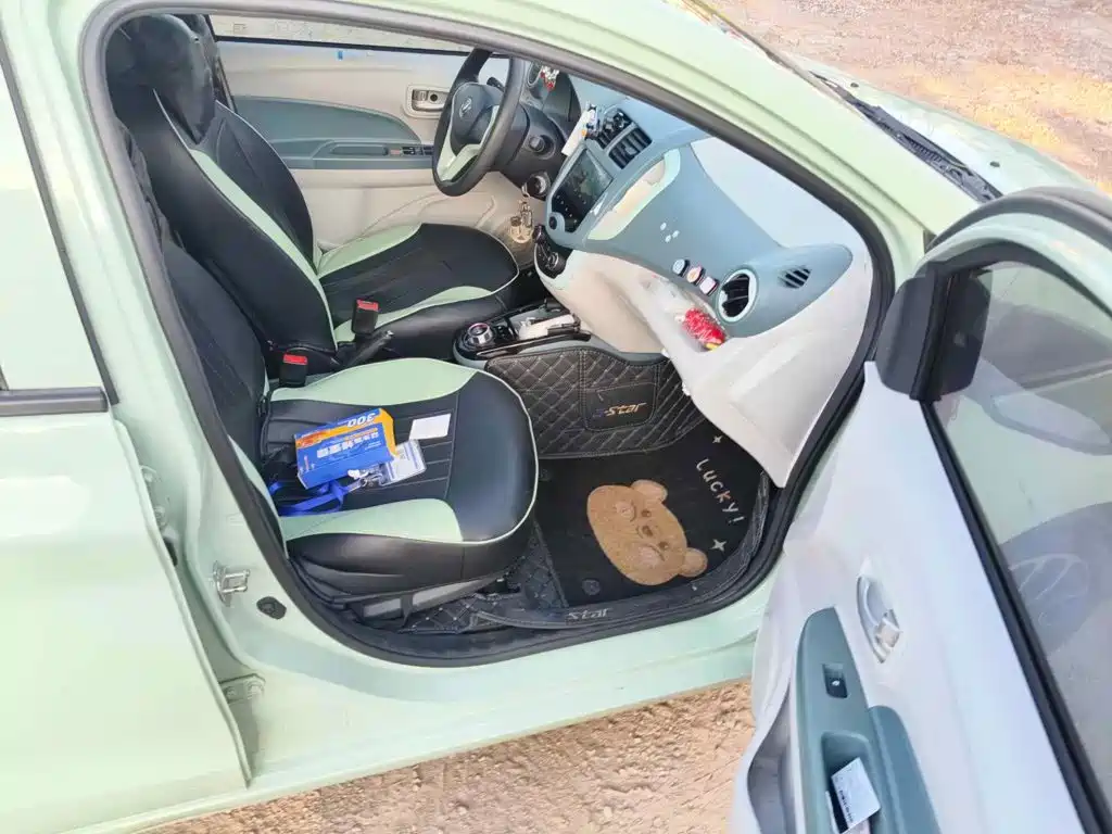 Changan Benben E-Star 2022 2021 National Edition Xinyi LFP (31.86kWh)