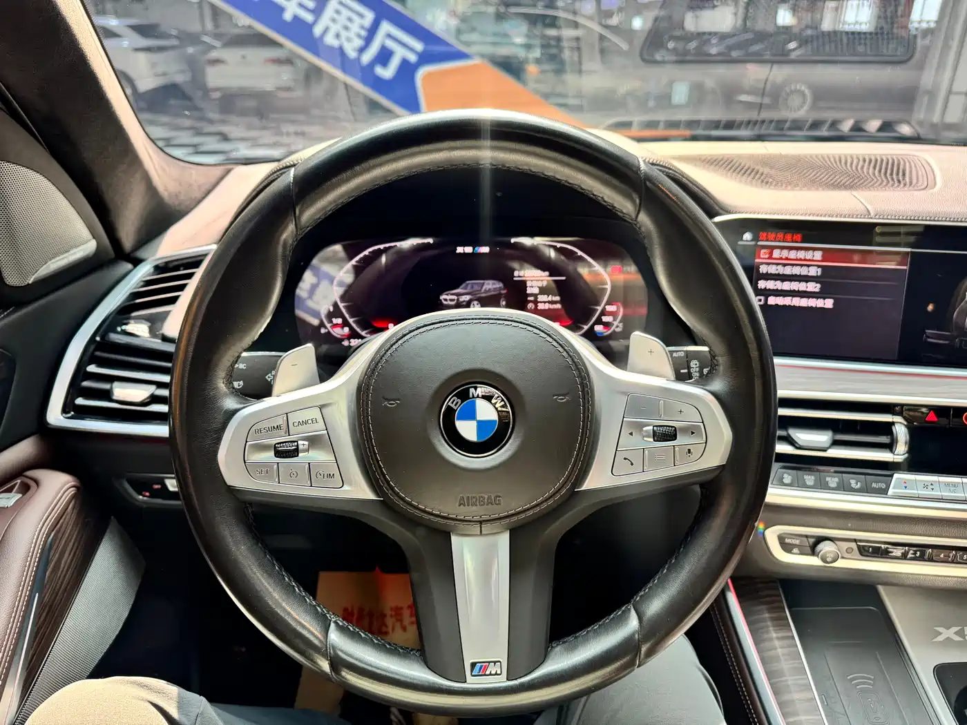 BMW X5 2022 Model xDrive 40Li M Sport Package фото 16