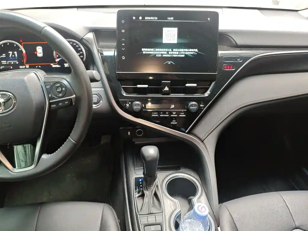 Toyota Camry 2021 2.5G Luxury Edition фото 9