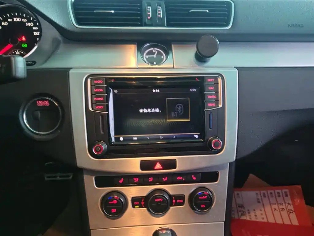 Volkswagen FAW-Volkswagen CC 2016 Model 1.8TSI Luxury фото 13