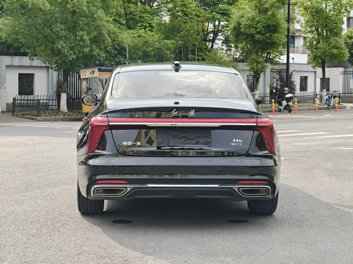 Hongqi H5 2024 2.0T Automatic Smart Connect Flag Smooth Edition фото 16