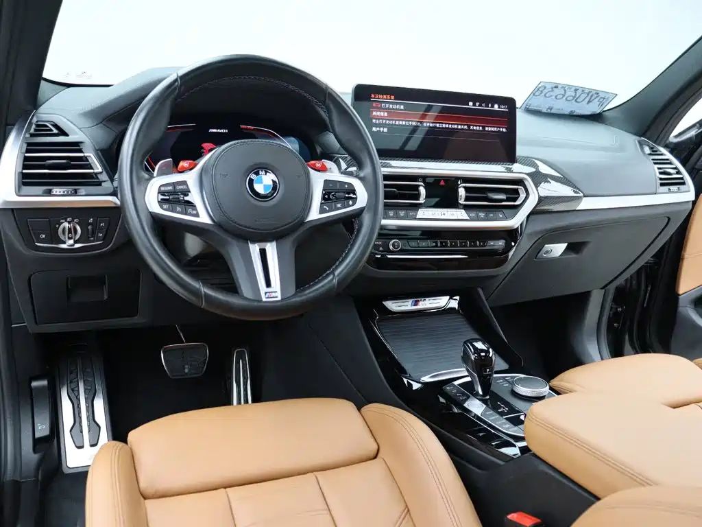 BMW X3 M40i 2023 2022 M40i