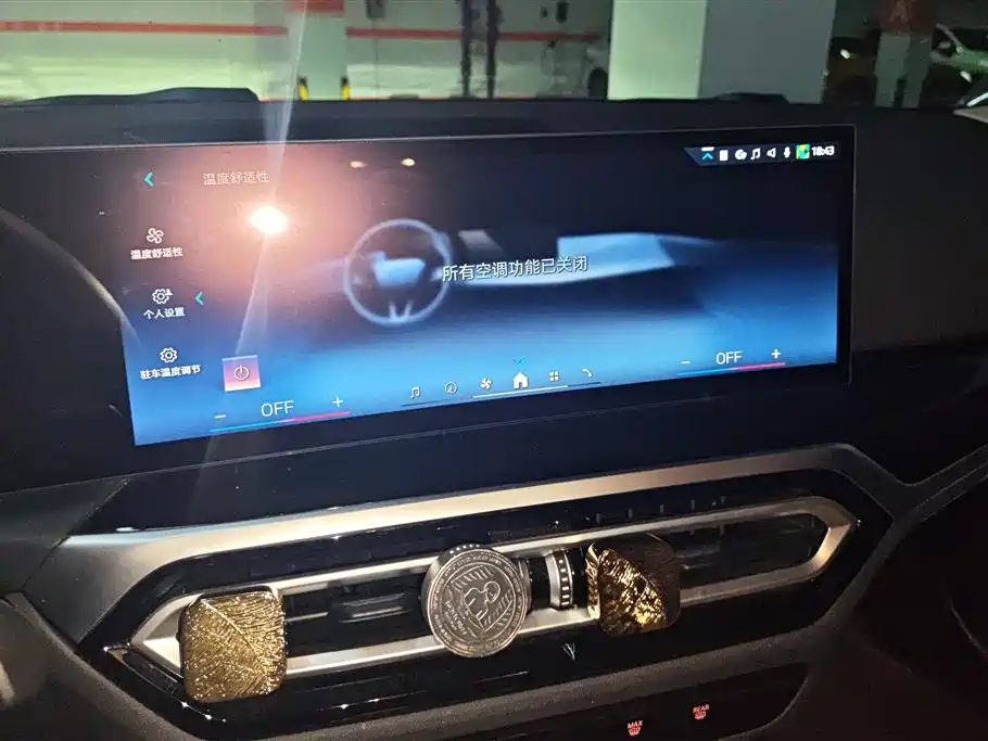 BMW i3 2024 eDrive 35 L фото 13