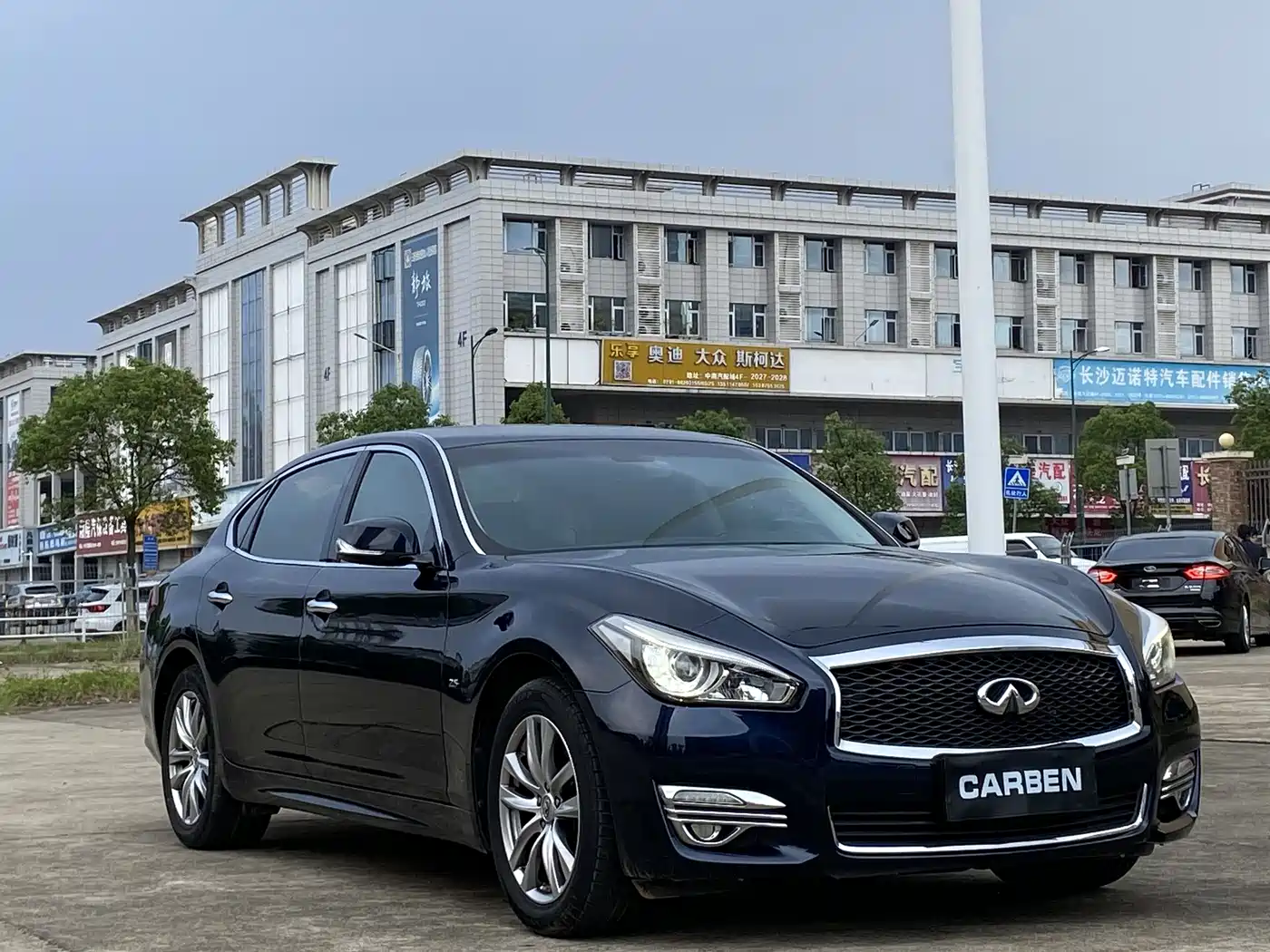 Infiniti Q70 2016 2015 Q70L 2.5L Elite