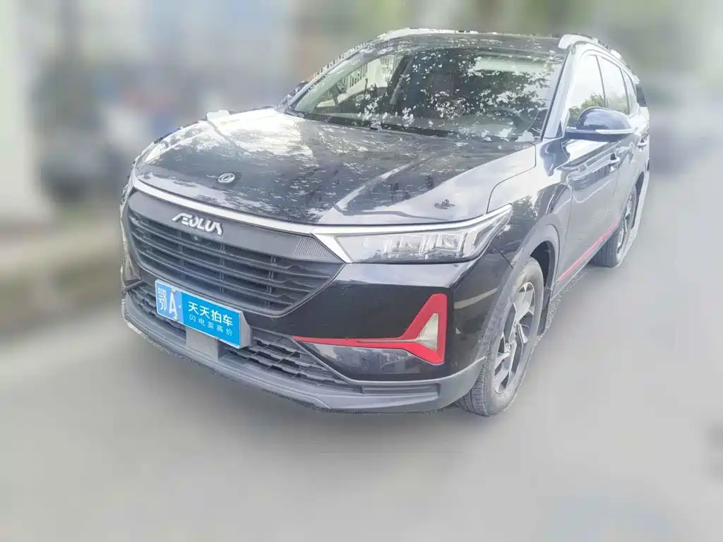 Dongfeng Aeolus Dongfeng Fengshen AX7 2021 2021 PRO 1.6T Auto Smart Driving Edition