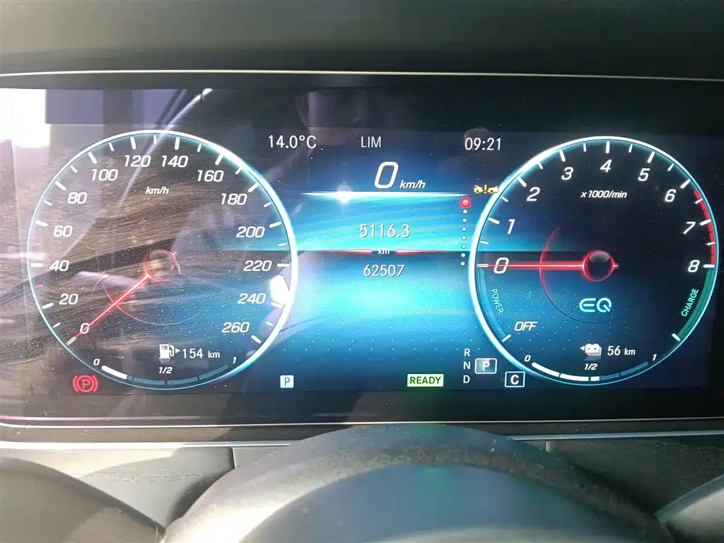 Mercedes-Benz E-Class New Energy 2023 E 350 e L Plug-in Hybrid Sport Sedan фото 8