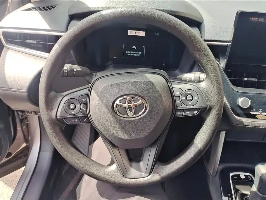 TOYOTA COROLLA SHARP AMPLIFIER