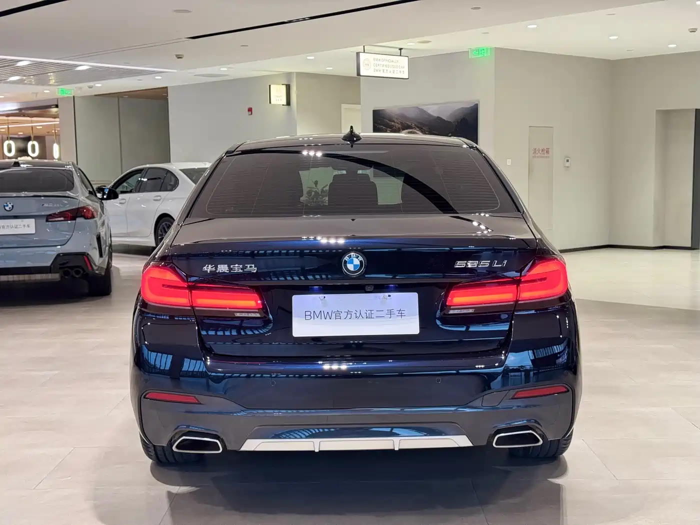 BMW 5 Series 2022 Model Second Facelift 525Li M Sport Package фото 6
