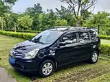 صورة 40 - Nissan Livina