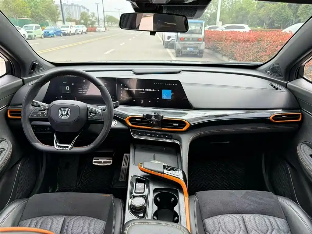CHANGAN UNI-T