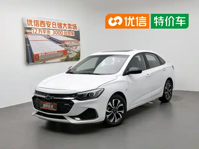 Chevrolet Monza 2019 RS 330T Auto Smooth Edition China VI