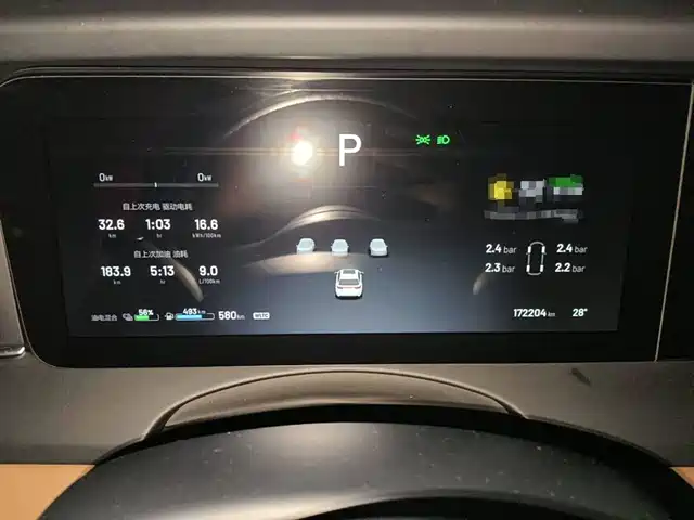 Li Auto Li ONE 2021 Extended Range 6-Seater — фото 4
